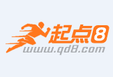 东至最新联系高价回收药品电话方法分析(最方便真实的东至怎么找药材收购商联系方式方法)